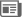 公司動(dòng)態(tài)