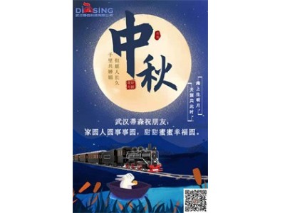 美麗鄉(xiāng)村與觀光小火車的完美結(jié)合