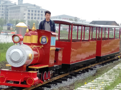 環(huán)島小火車