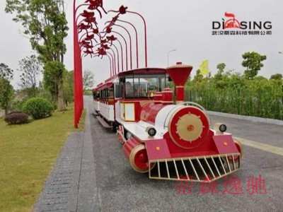 無軌觀光小火車