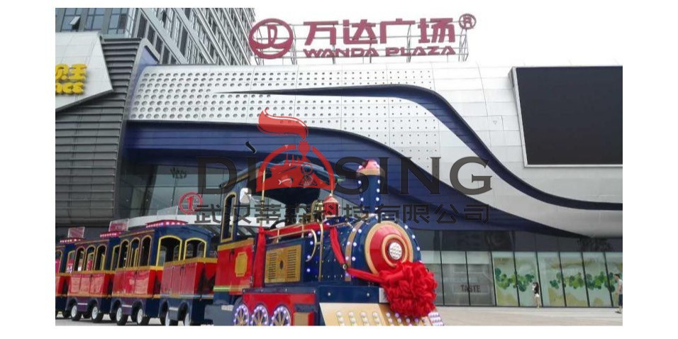 酒店觀光小火車