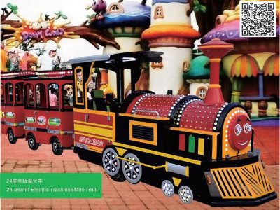 武漢蒂森兒童觀光小火車