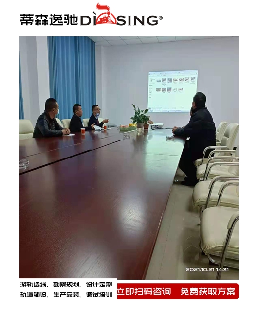 網(wǎng)紅觀光小火車1