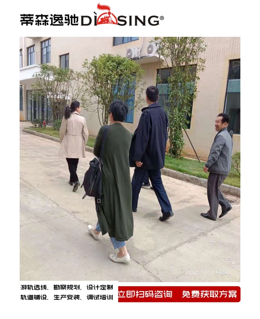 網(wǎng)紅觀光小火車2