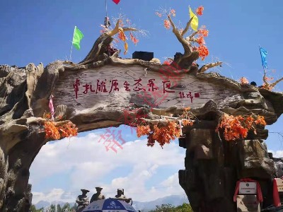 卓扎灘原生態(tài)景區(qū)軌道小火車-軌道自行車上線，好評(píng)如潮