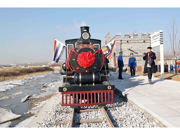 有軌觀光小火車