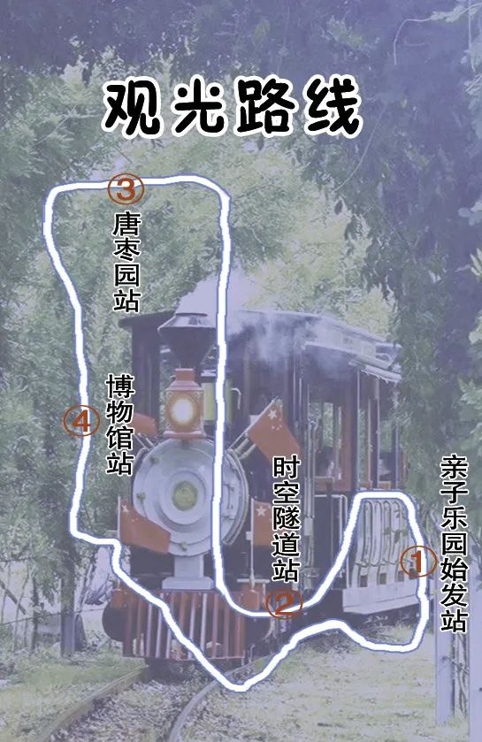 微信圖片_20221208111441