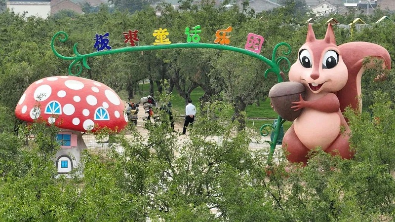 微信圖片_20221208111445