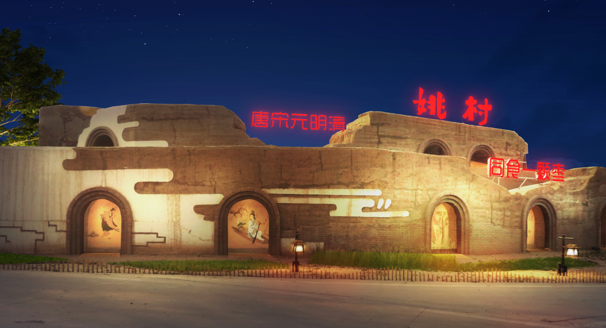 微信圖片_20221208111609