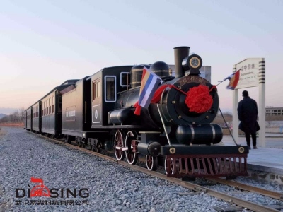 葫蘆島山莊復古觀光小火車