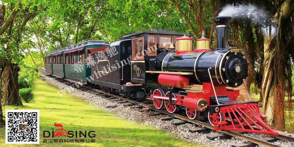 軌道觀光小火車